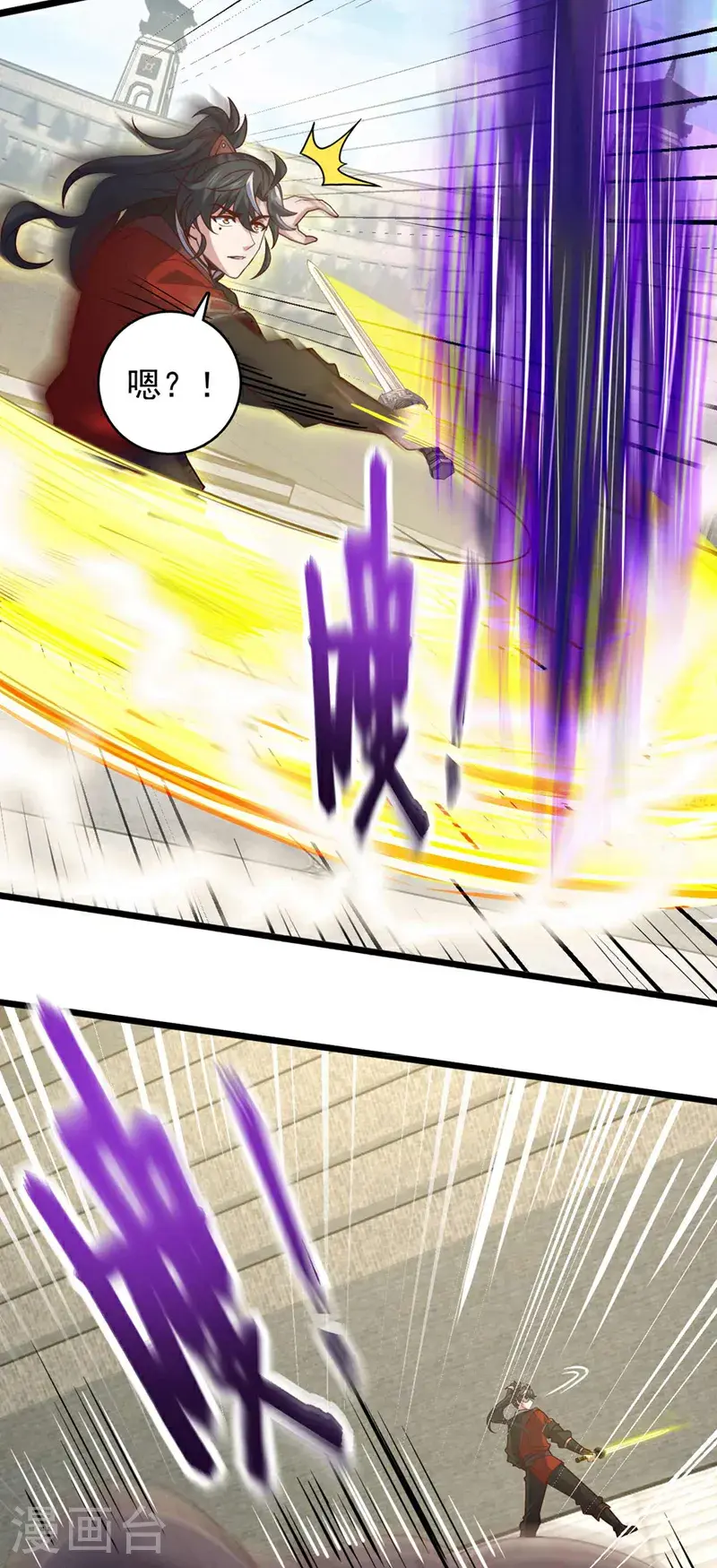 第27话 谁说我死了？35