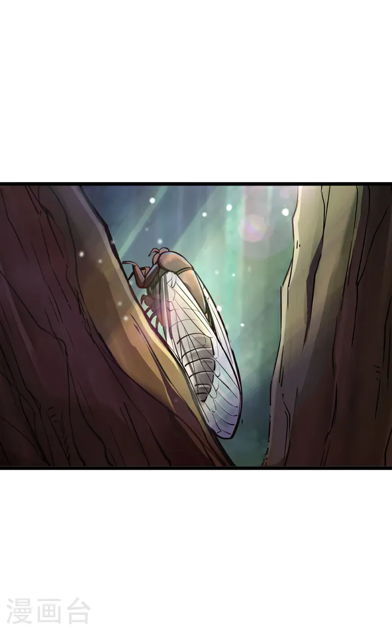 第75话 不能留活口了！12