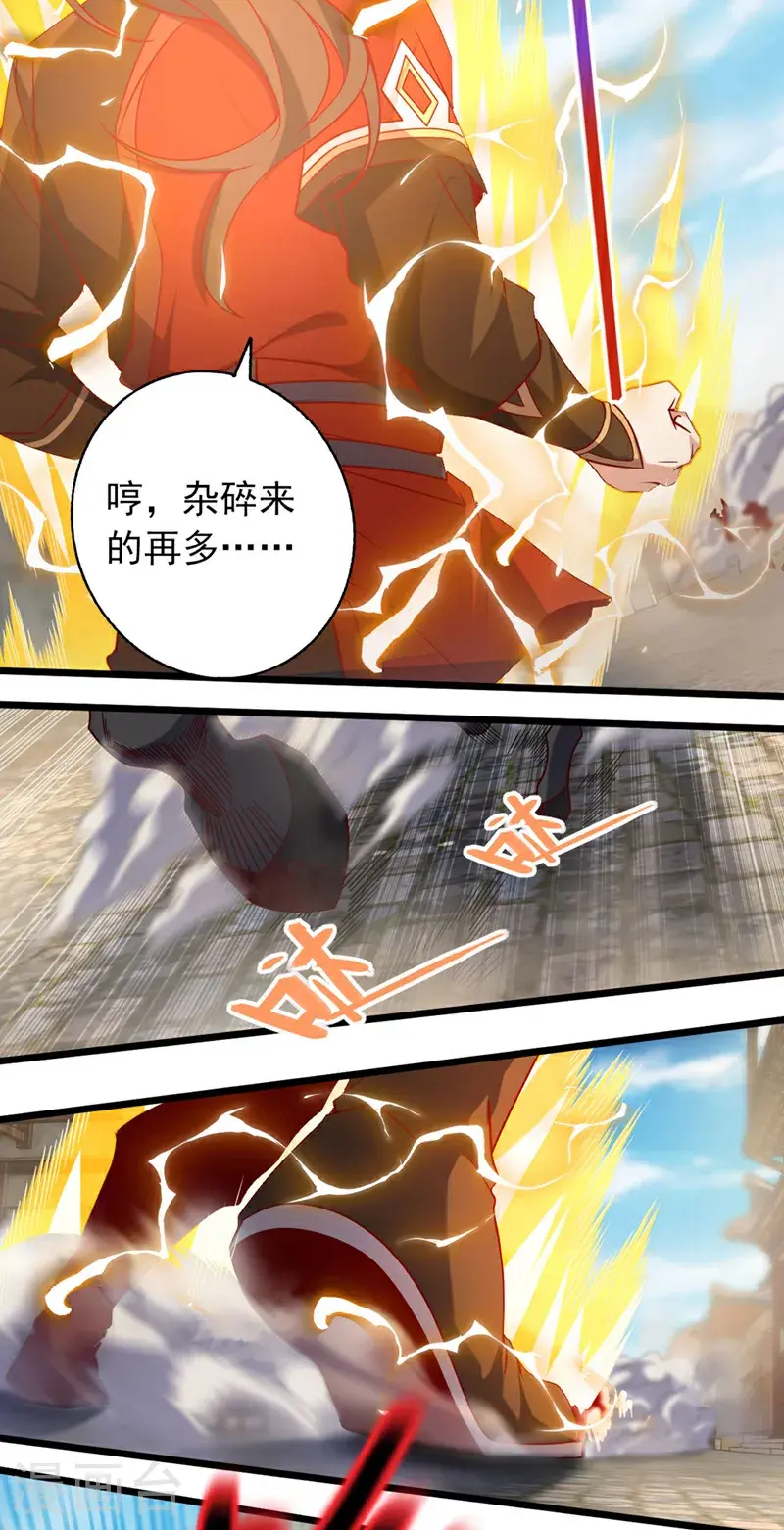 第40话 爷爷他……去了10