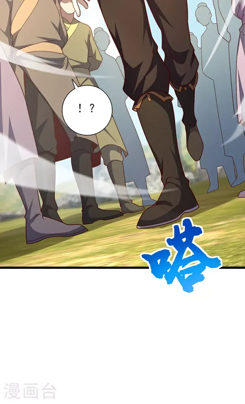 第15话 现在，我可是猎手！30