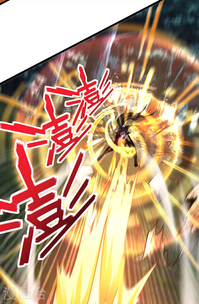 第7话 我有那么好欺负？3