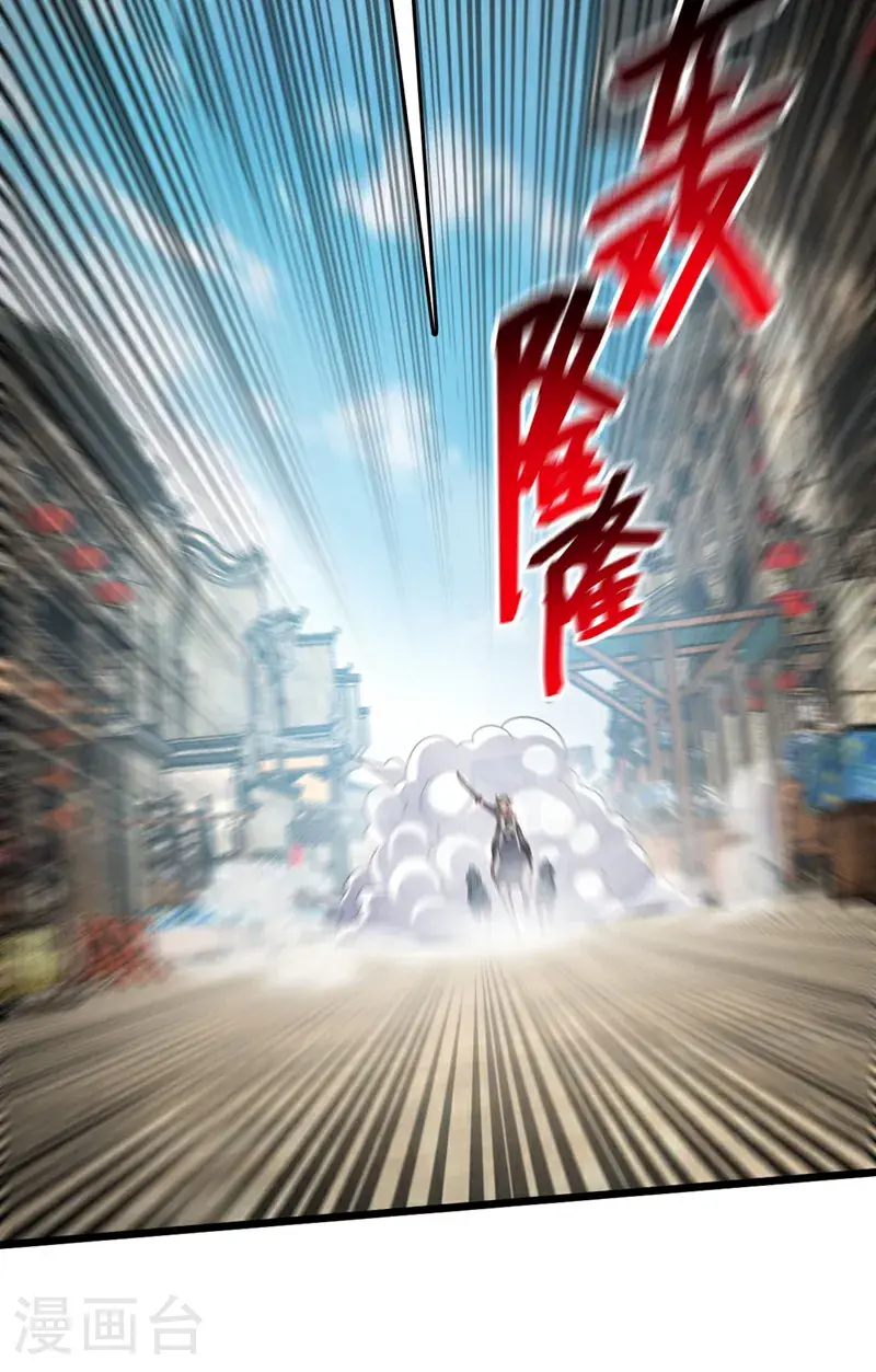 第39话 我会保护你们的！10