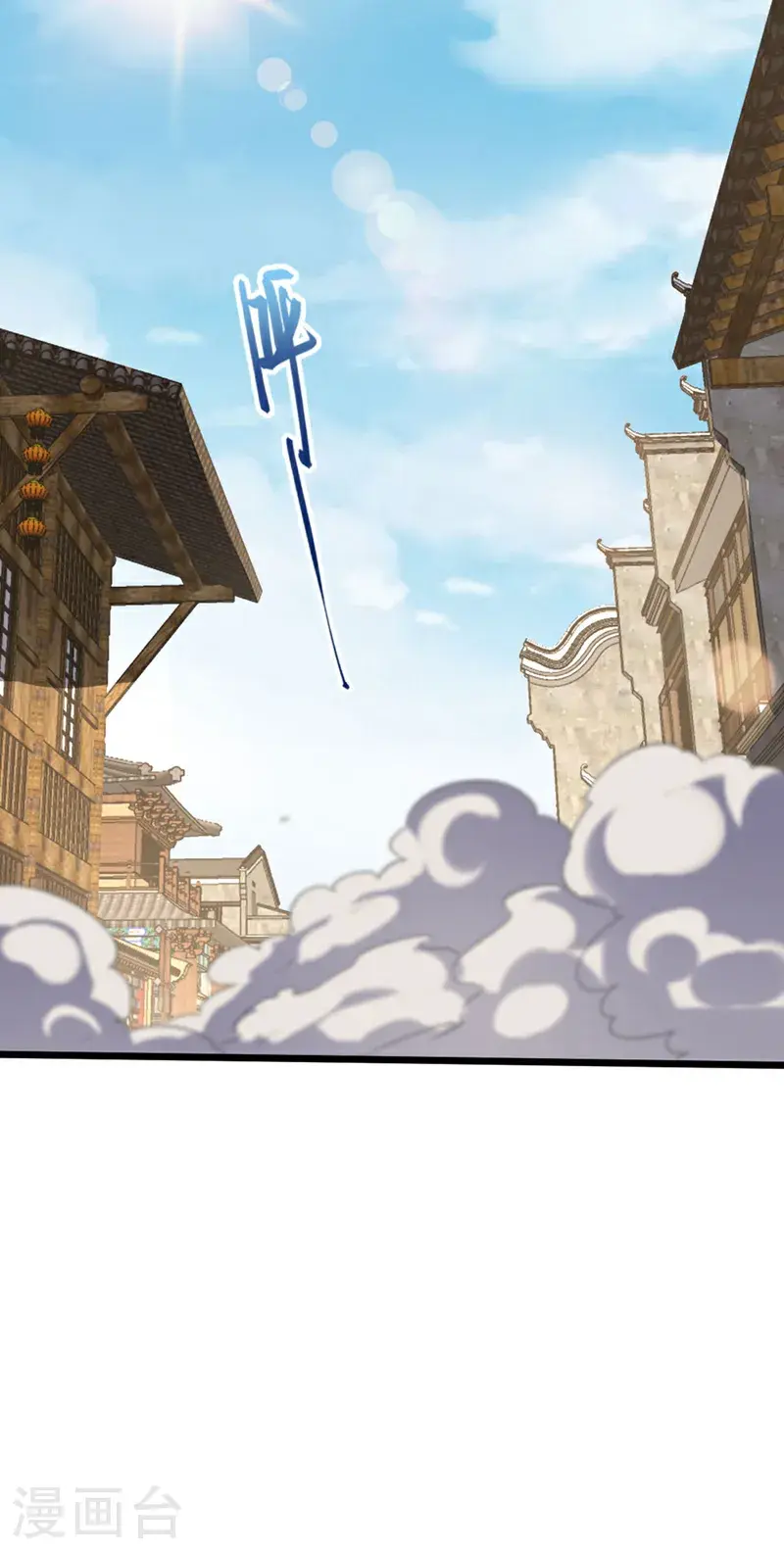 第40话 爷爷他……去了14