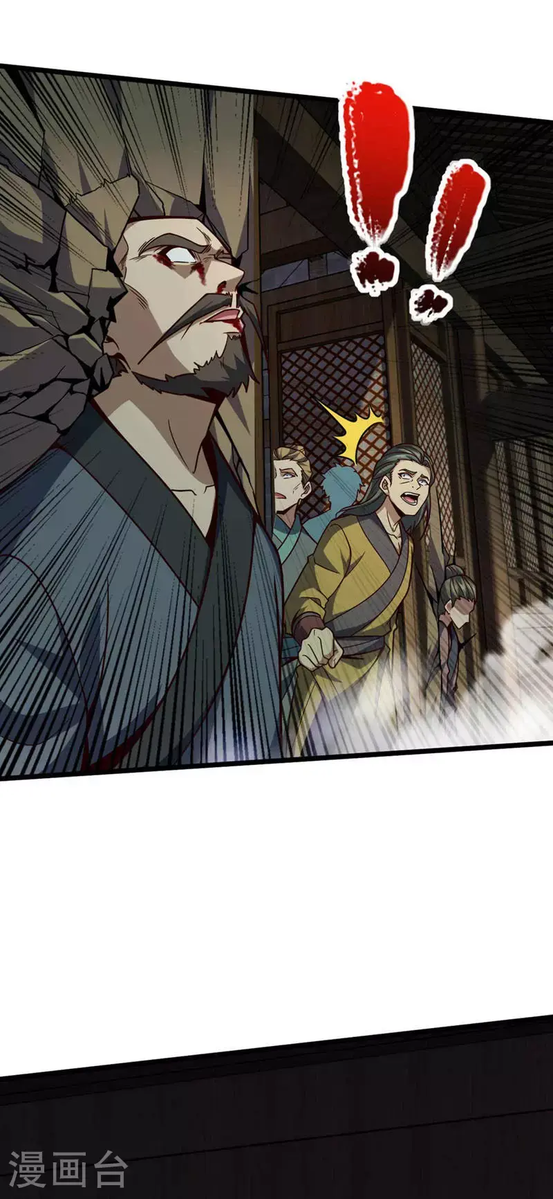 第19话 子墨……死了？！30