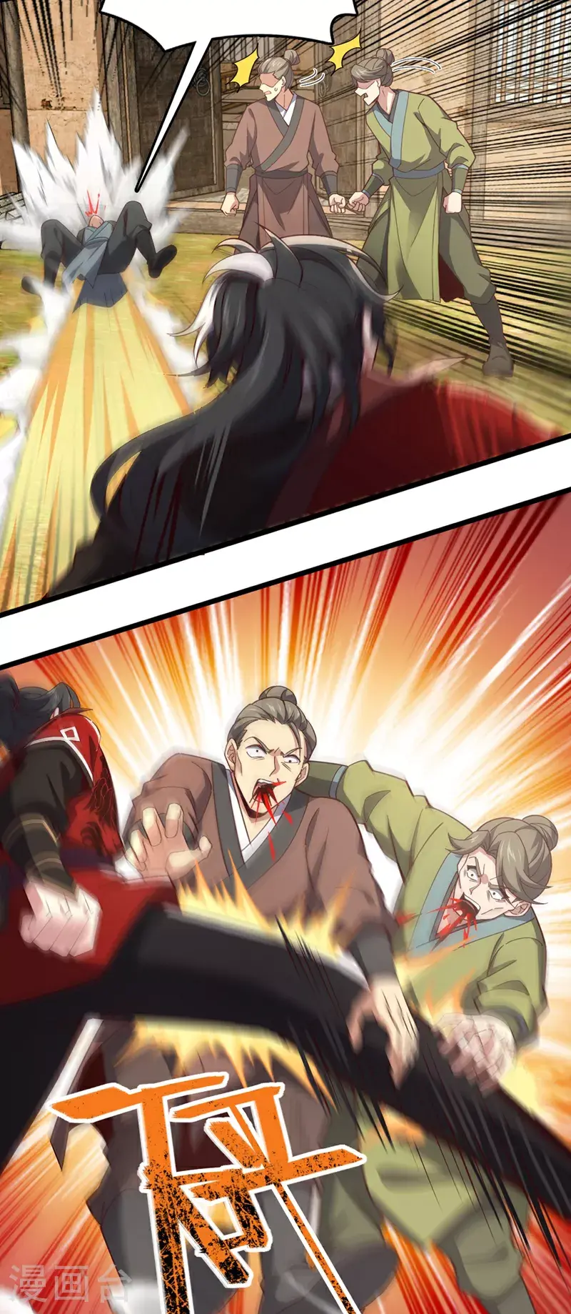 第16话 二，二十颗兽晶？！37