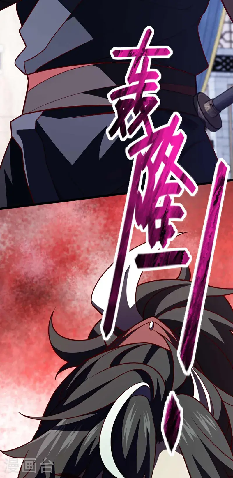 第19话 子墨……死了？！37