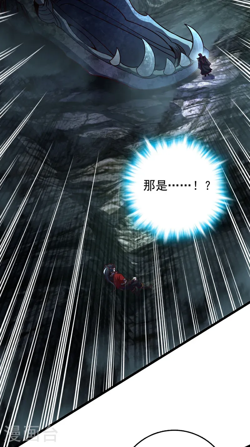 第49话 你这个畜生！10