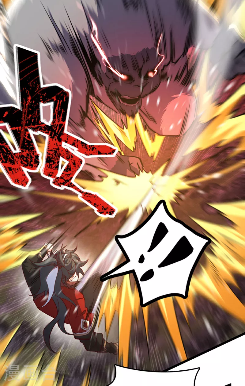 第13话 好美的女人……11