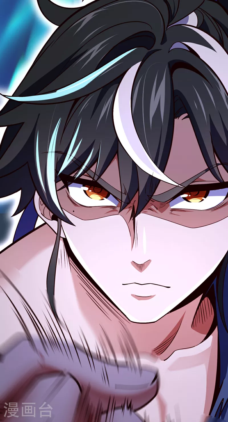 第5话 我就是个凑数的？17
