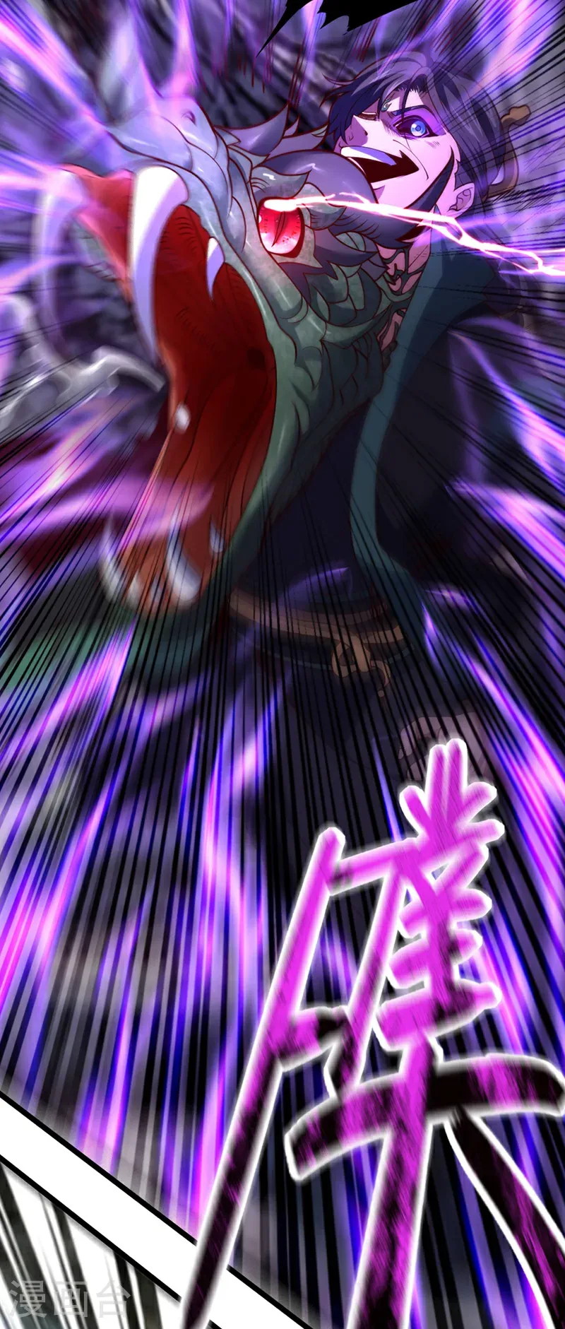 第48话 他们是被我害的？31