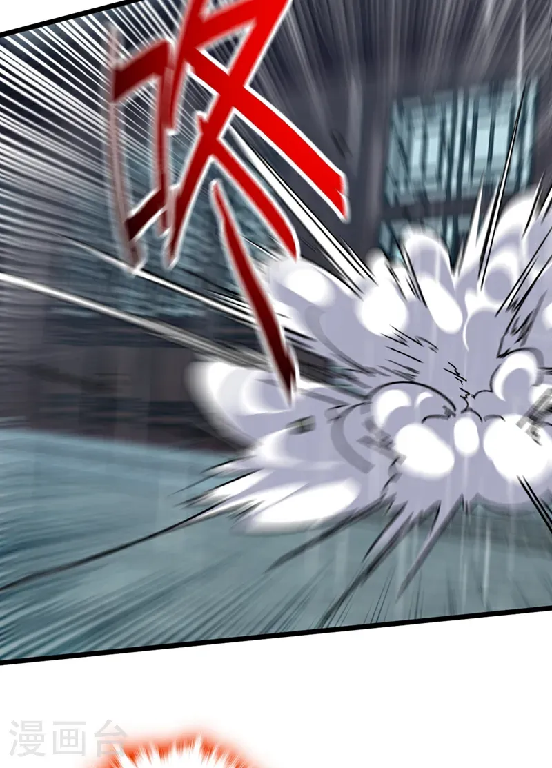 第54话 拿来你的狗命！21