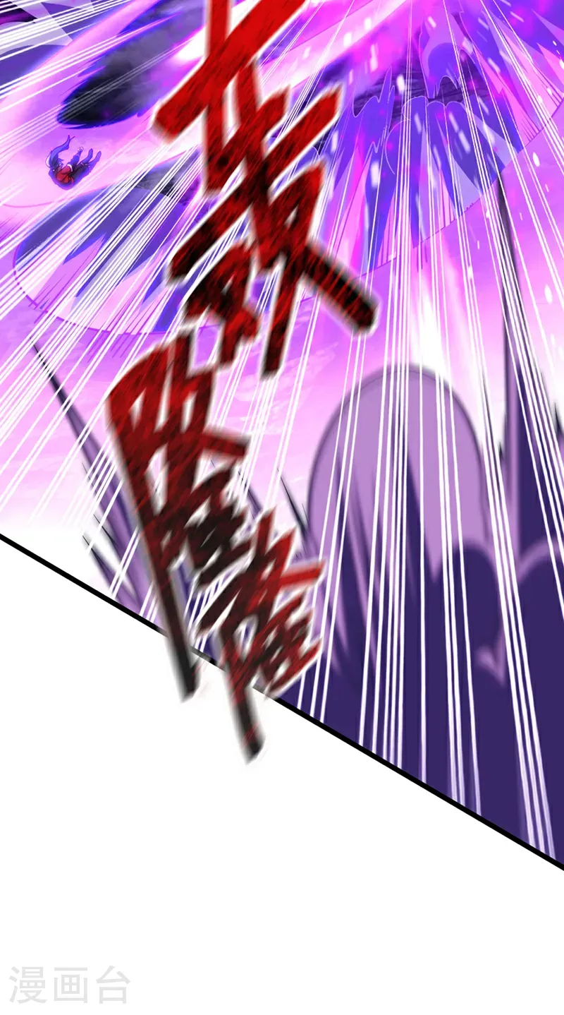 第49话 你这个畜生！17