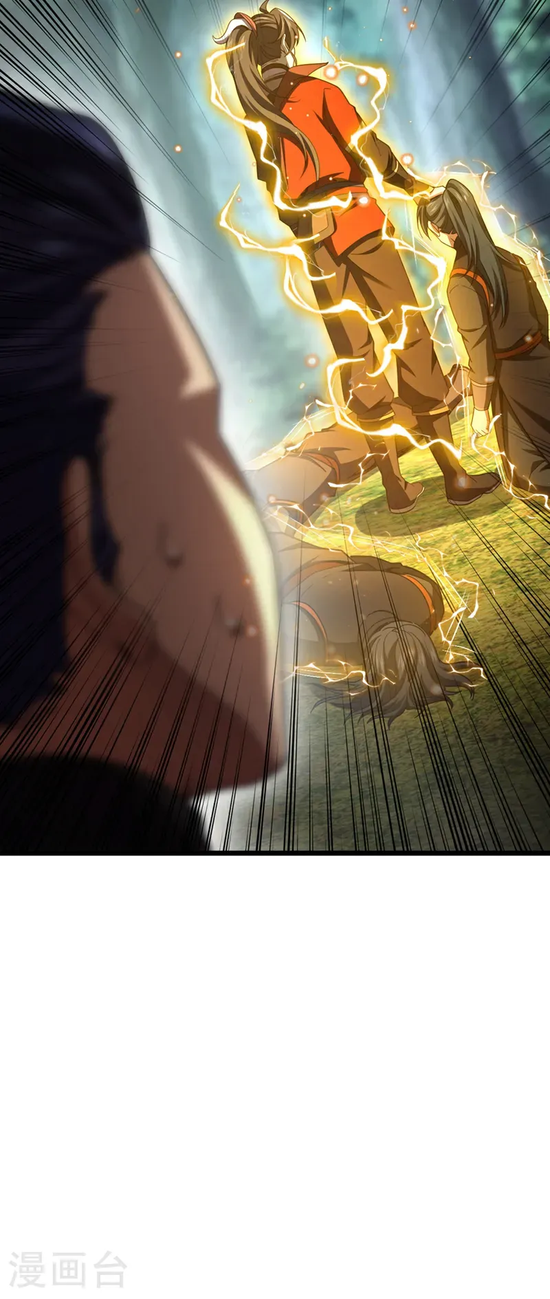 第59话 报仇？那你过来呀10