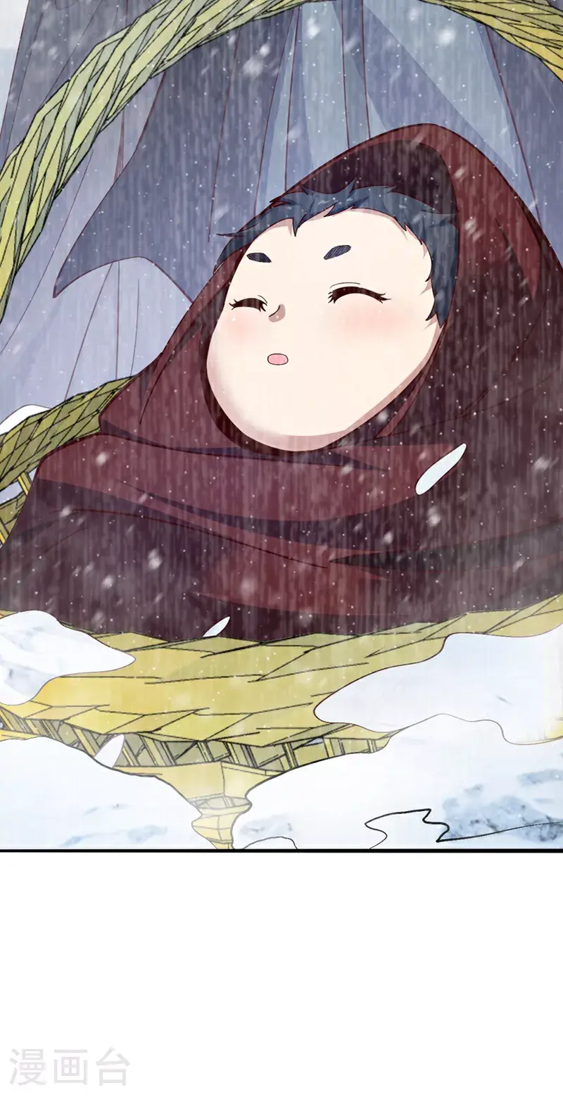 第18话 你为何帮我？27