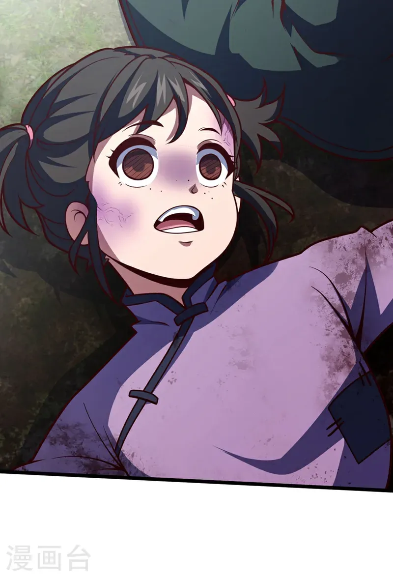第48话 他们是被我害的？5