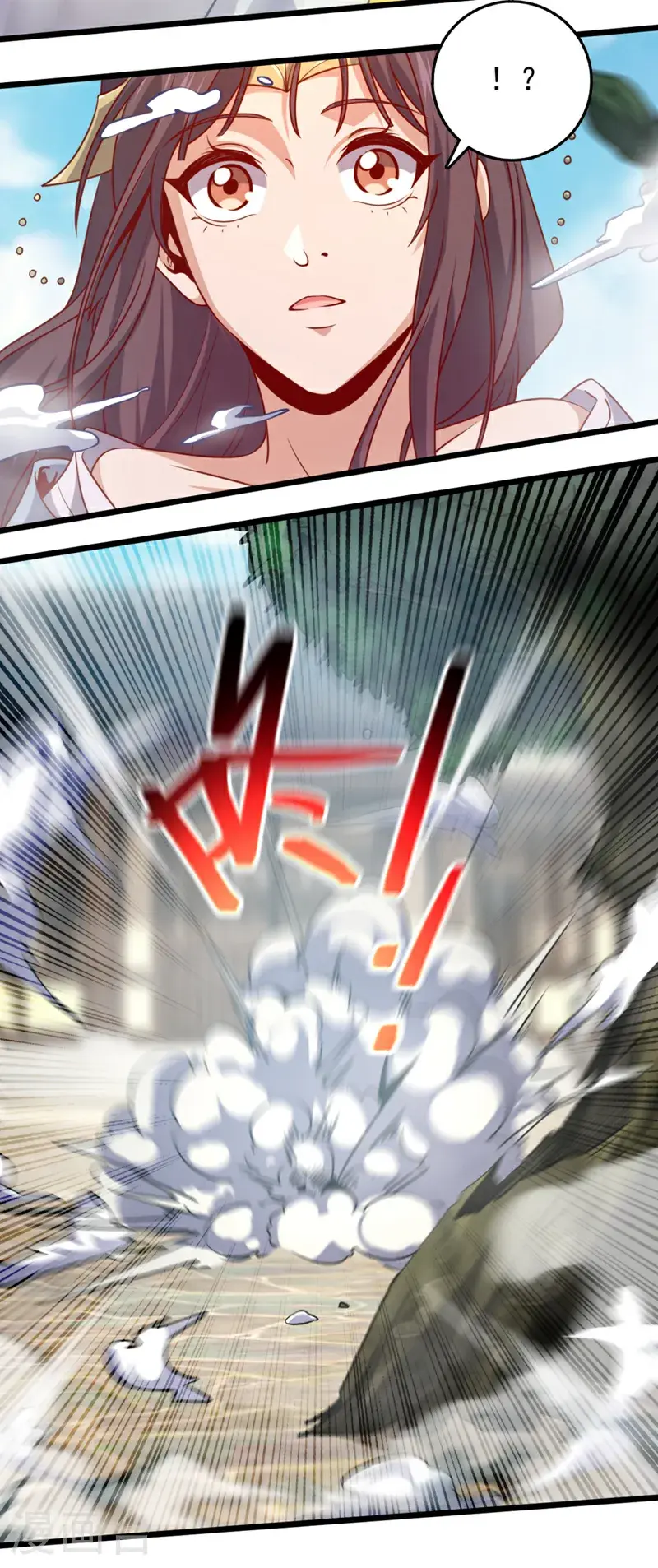 第41话 我也来凑凑热闹~12