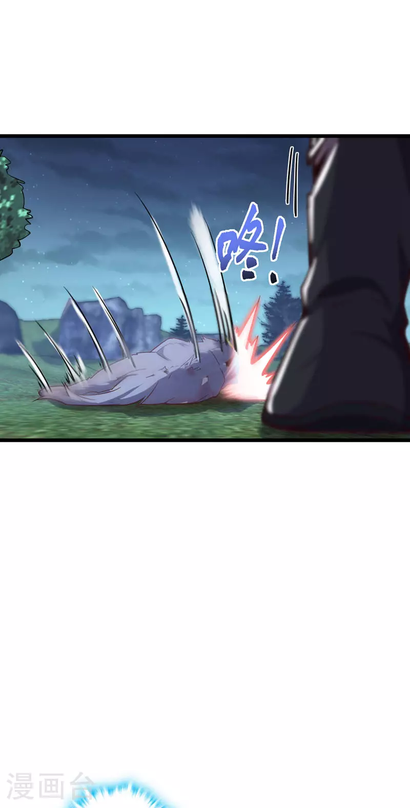 第3话 是你自寻死路！38