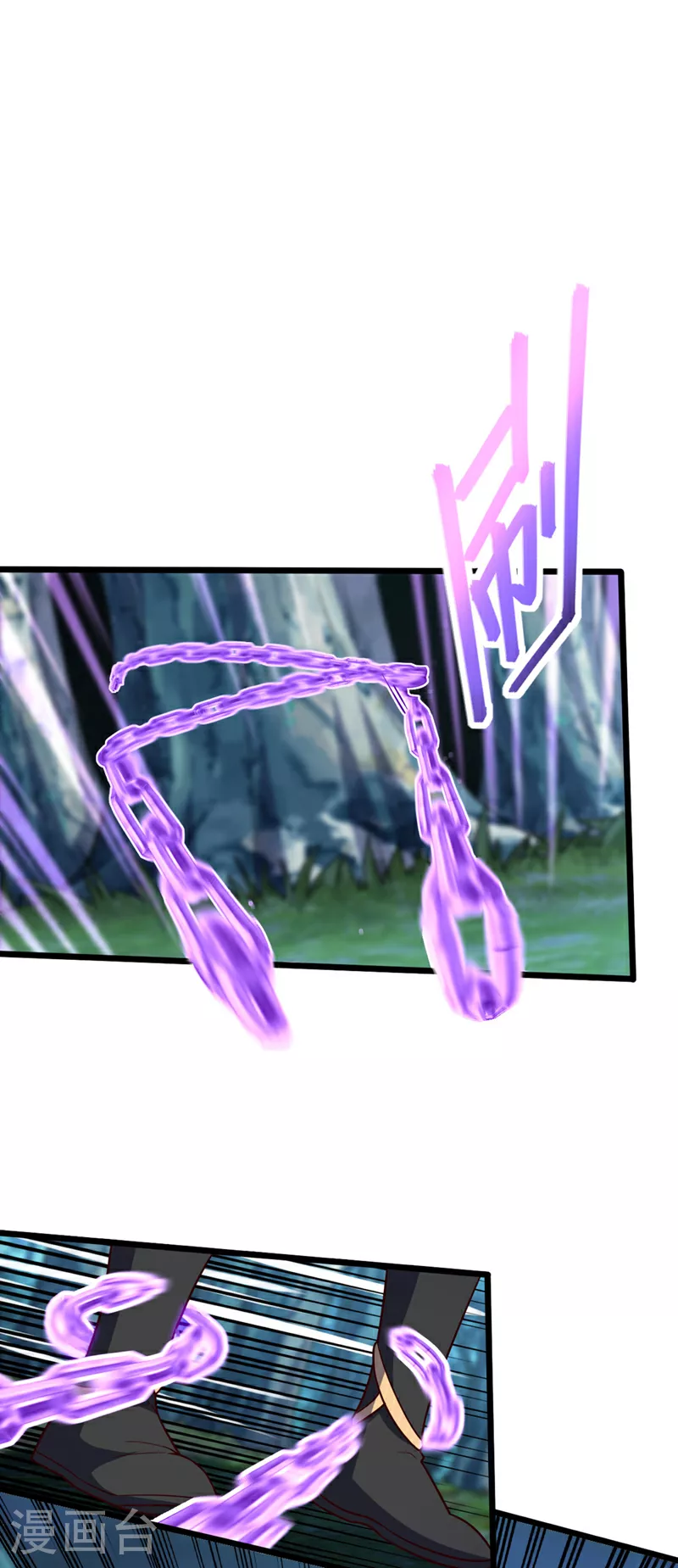 第6话 你也被家族追杀？2