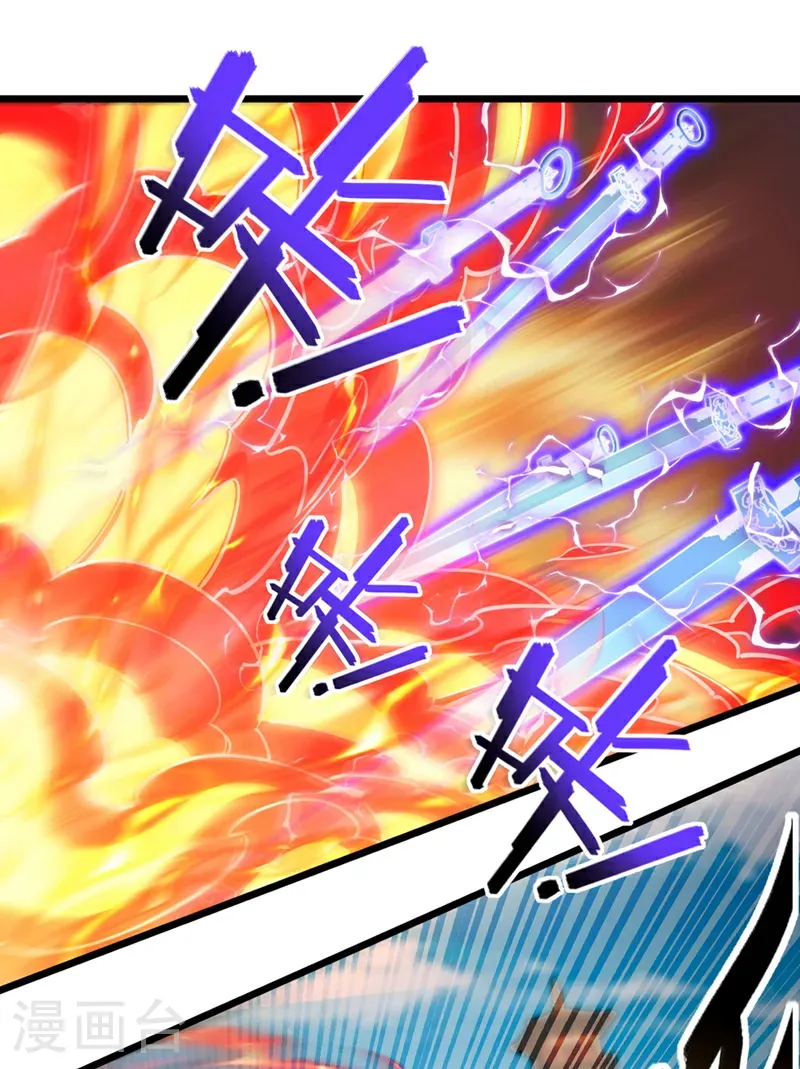 第73话 还是回去多练练吧18