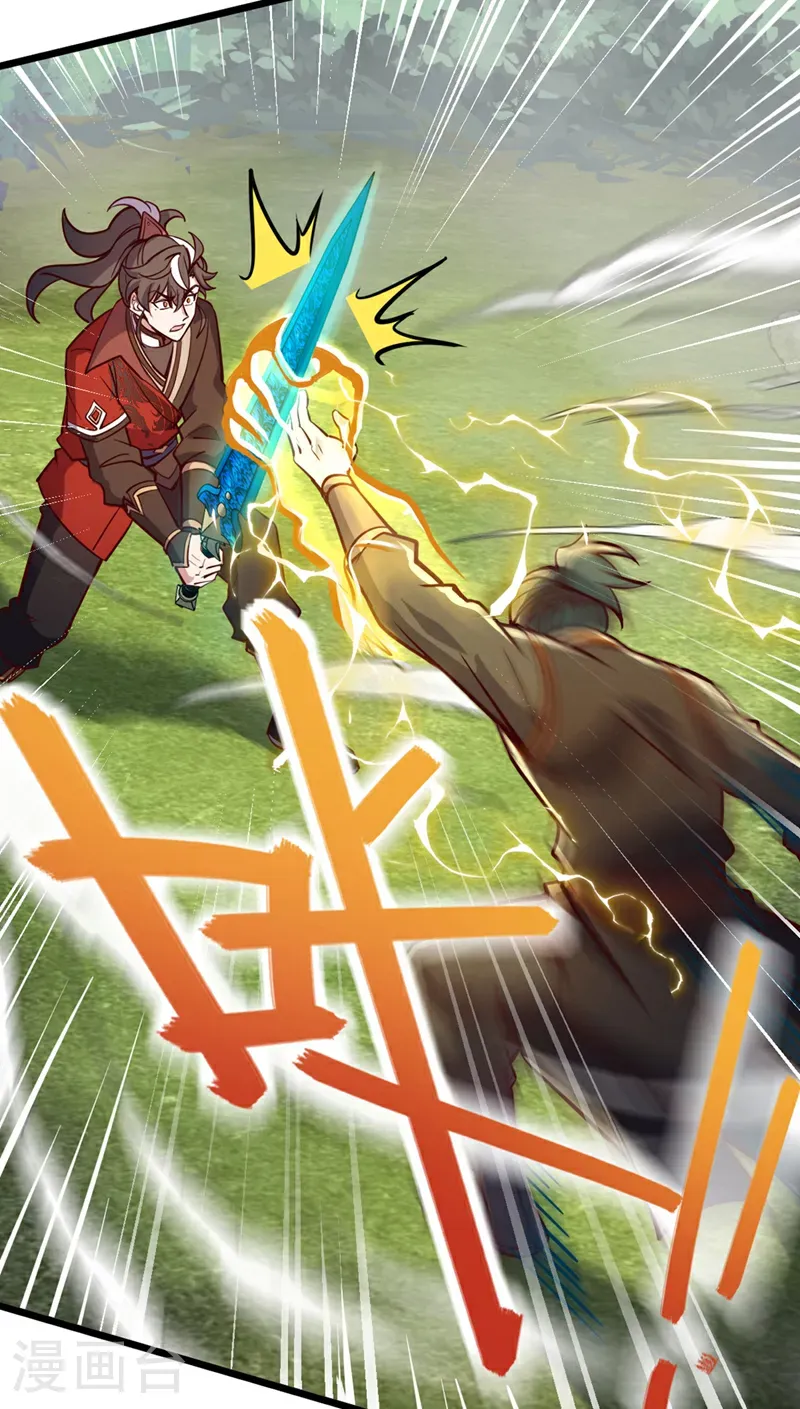 第75话 不能留活口了！28