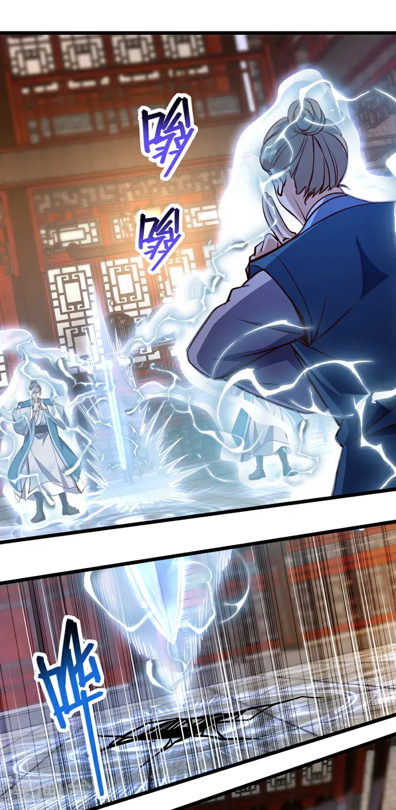 第65话 这桩麻烦，我来解决26