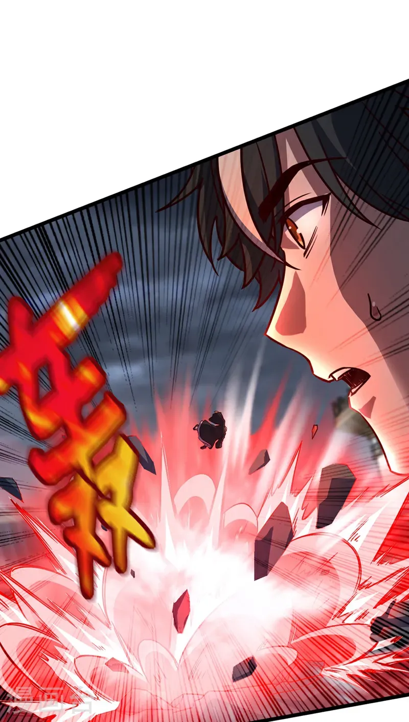 第56话 有人敢打老子徒弟？12
