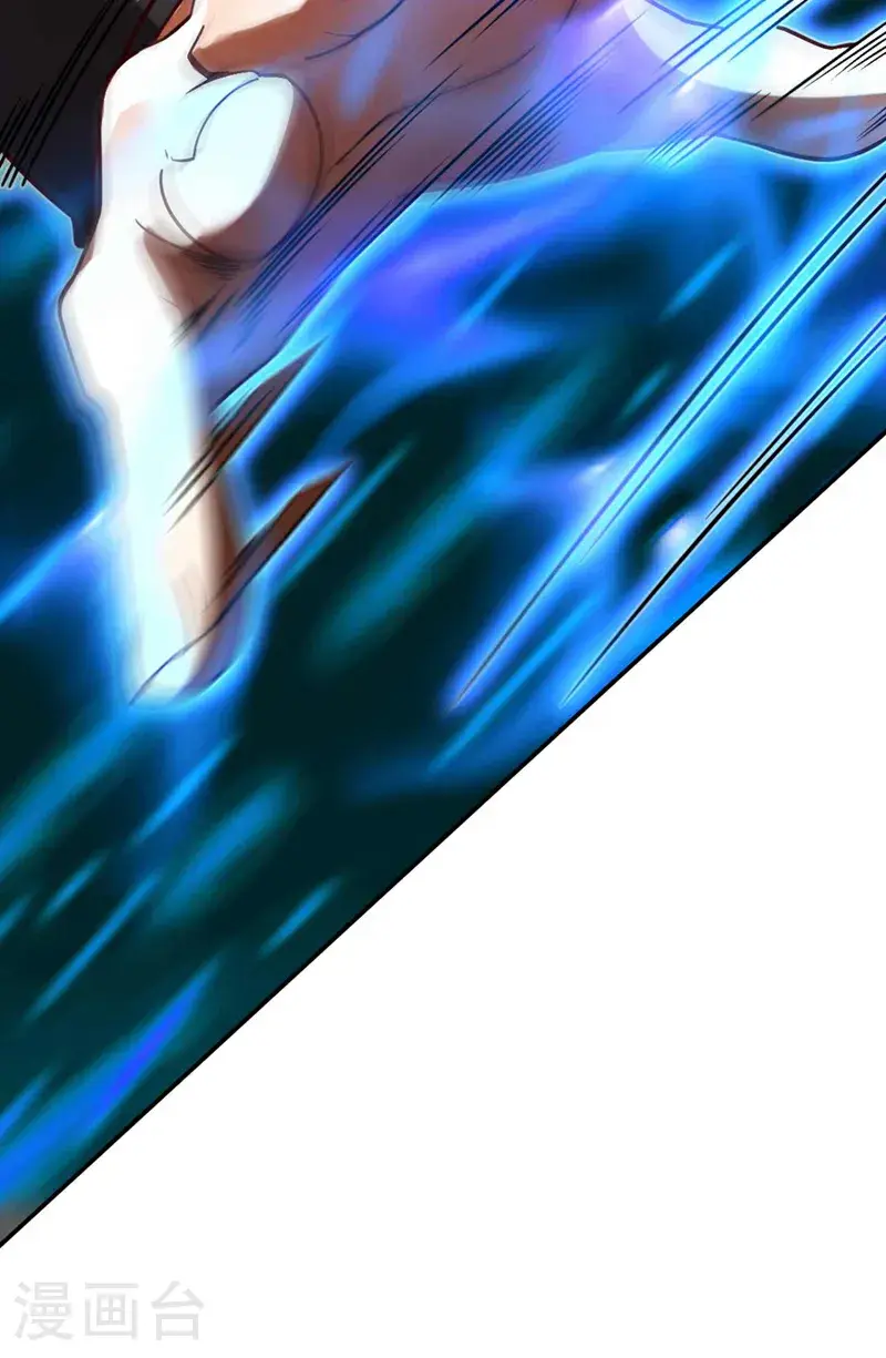 第32话 什么？传授我绝学？22