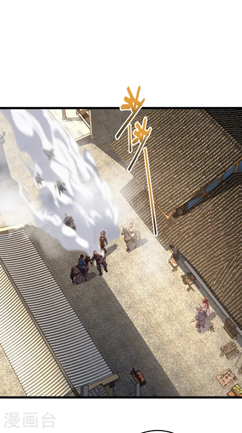 第39话 我会保护你们的！31