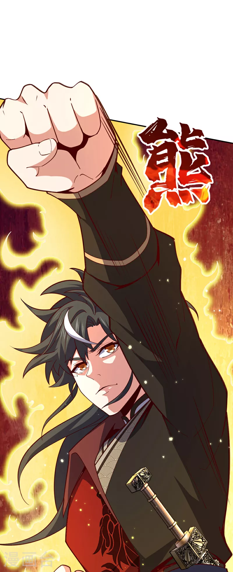 第11话 只能赌一把了！37