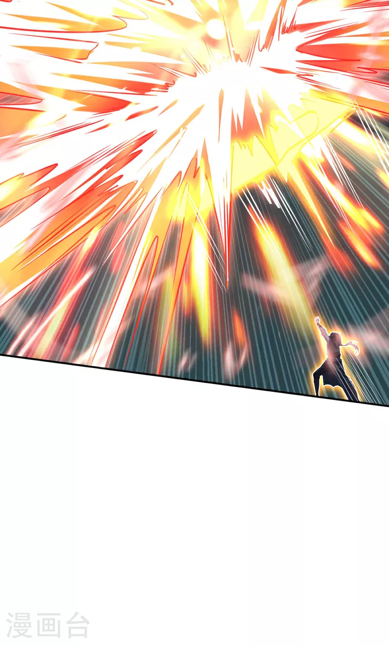 第4话 目标不是我？17