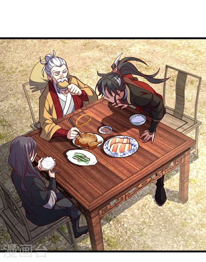 第58话 绝学就是个圈？1
