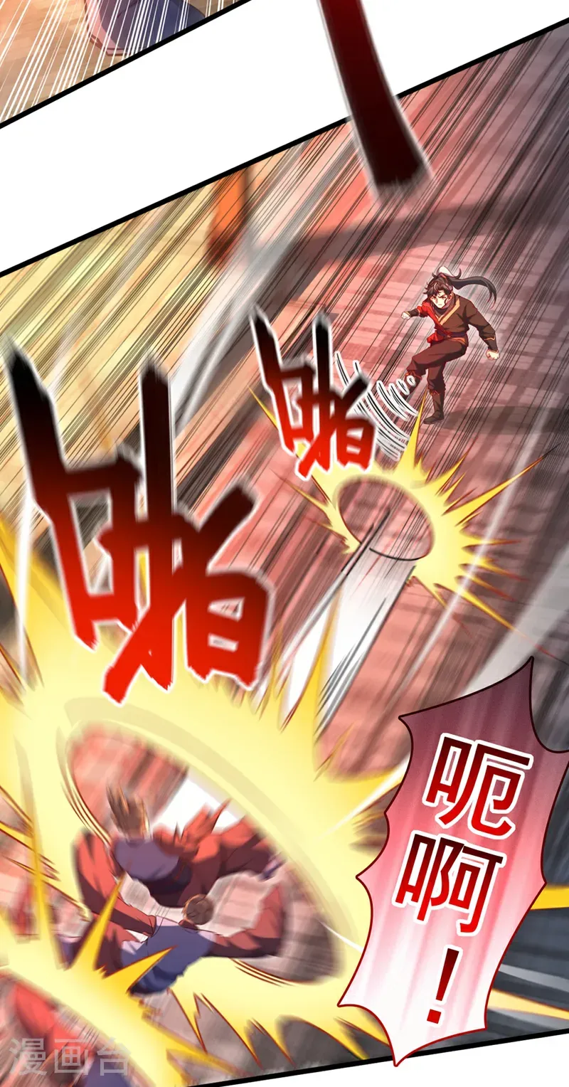 第64话 一群只会吠的孬种19