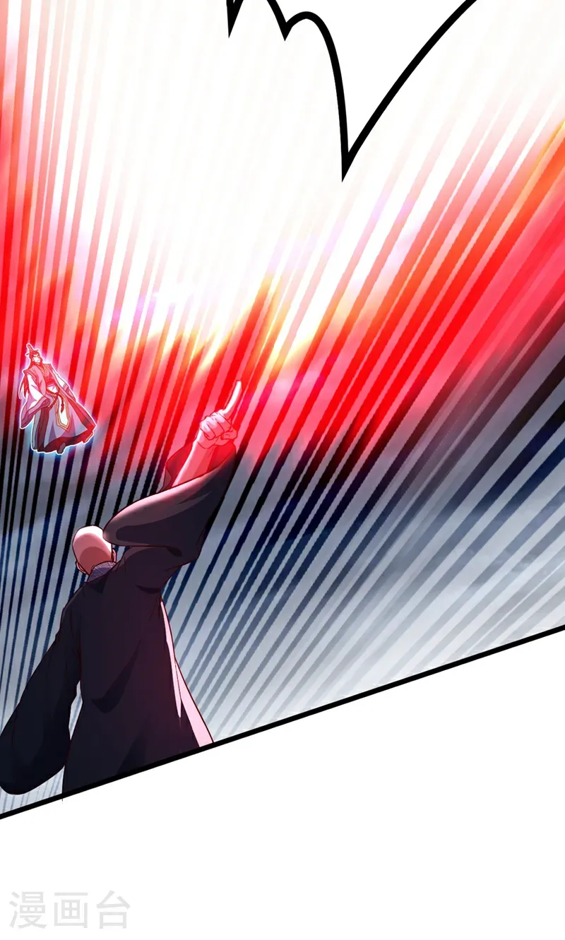 第56话 有人敢打老子徒弟？11