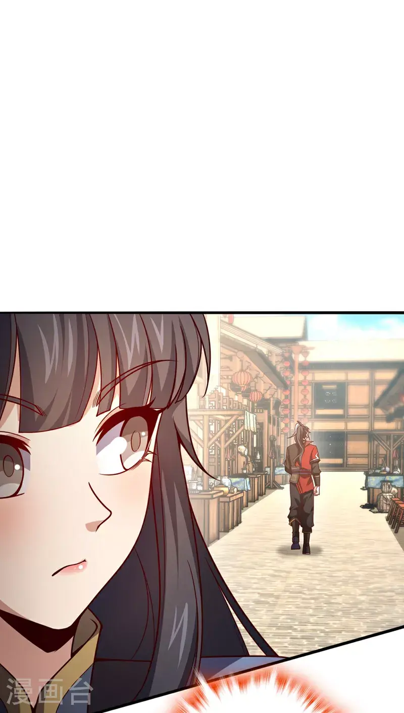 第18话 你为何帮我？29