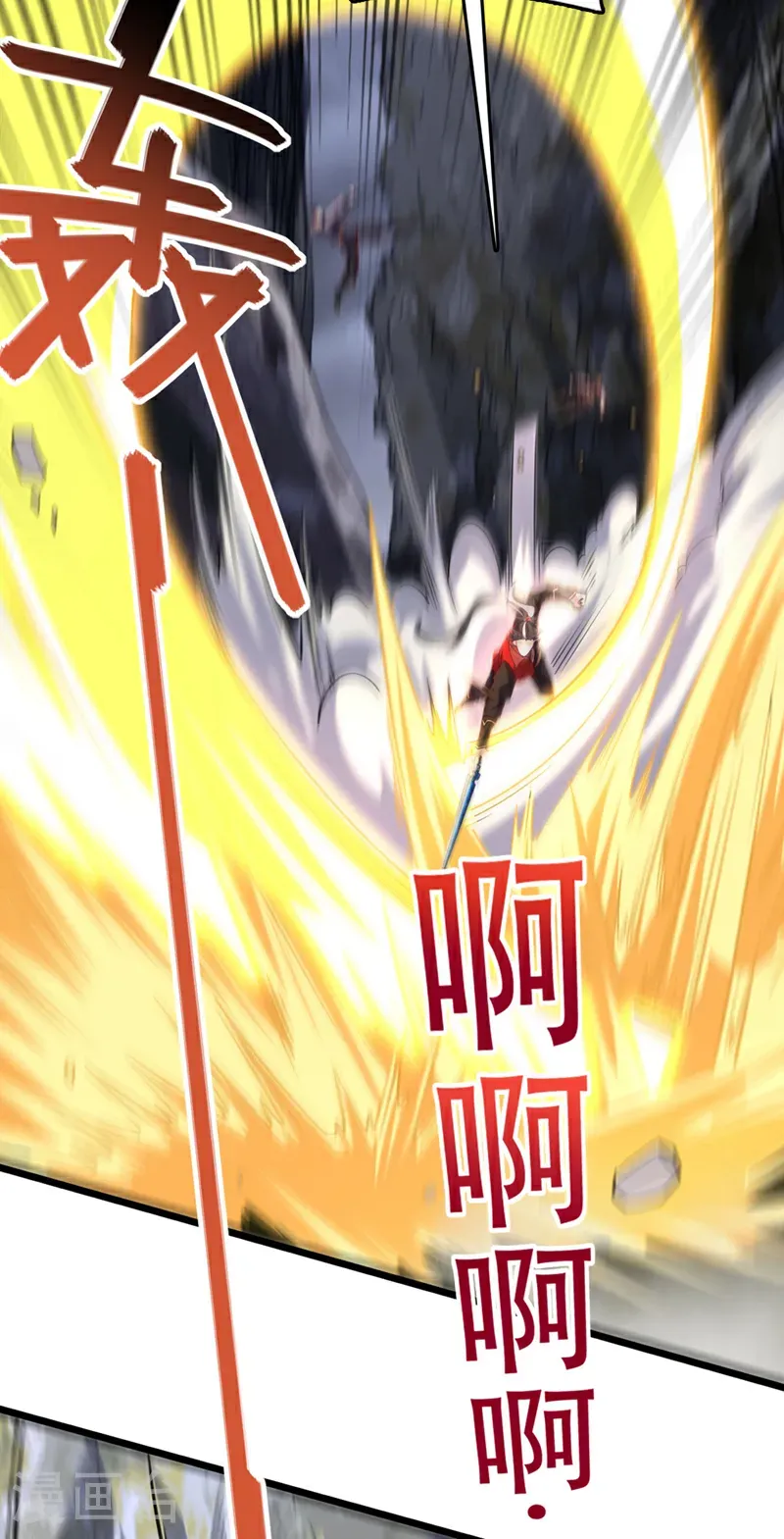 第48话 他们是被我害的？27