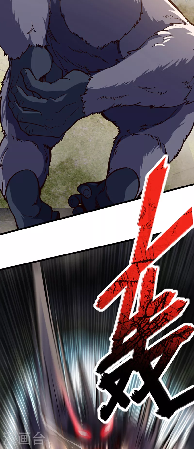 第13话 好美的女人……16