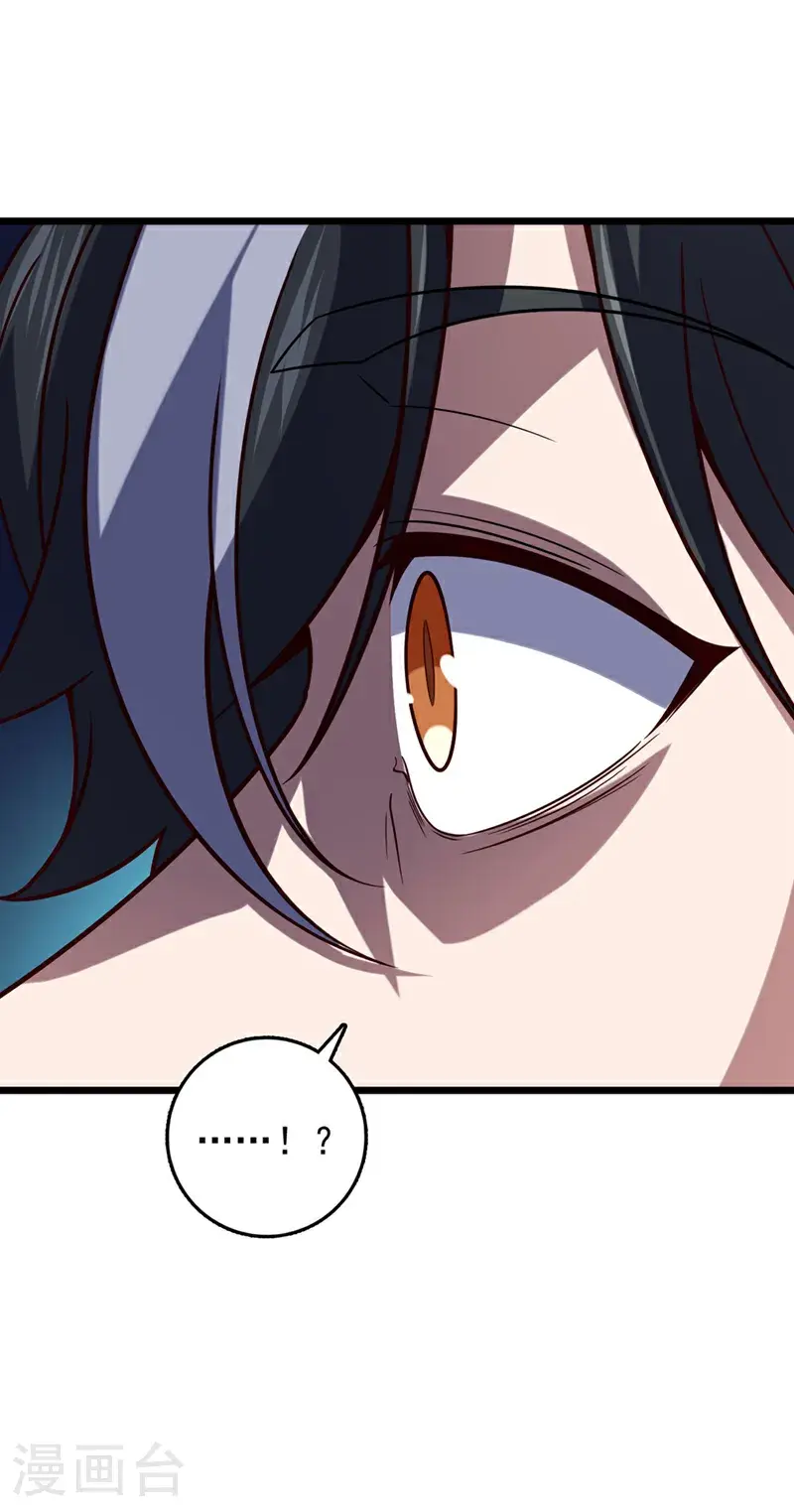 第40话 爷爷他……去了18