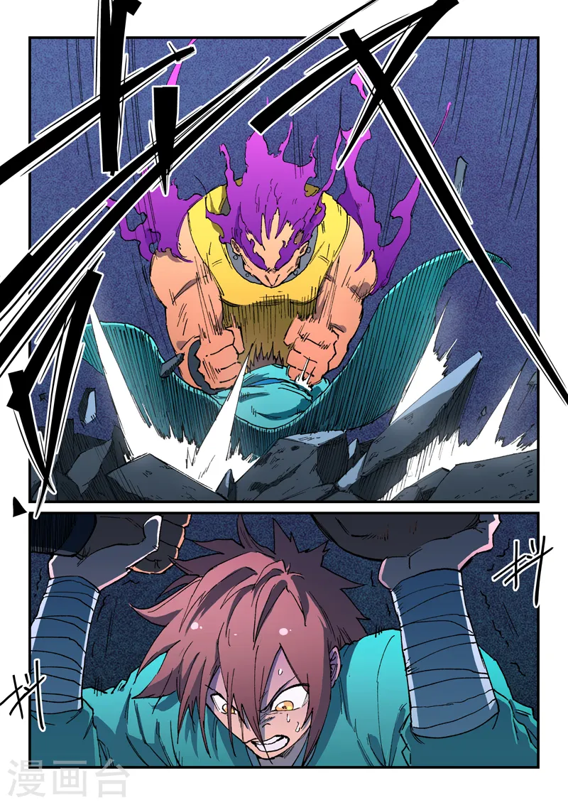 第510话0