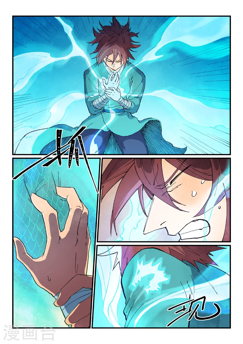第629话6