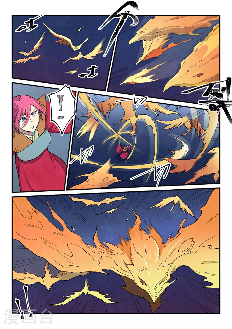 第666话9