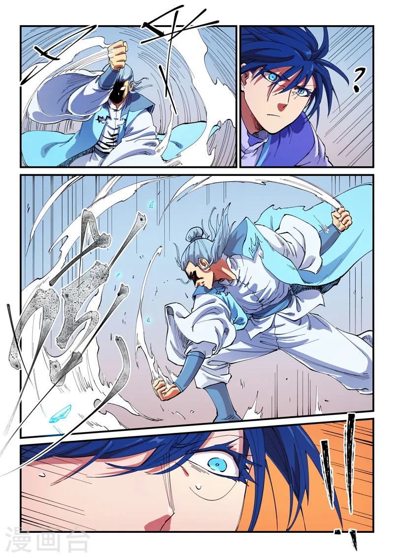第561话6