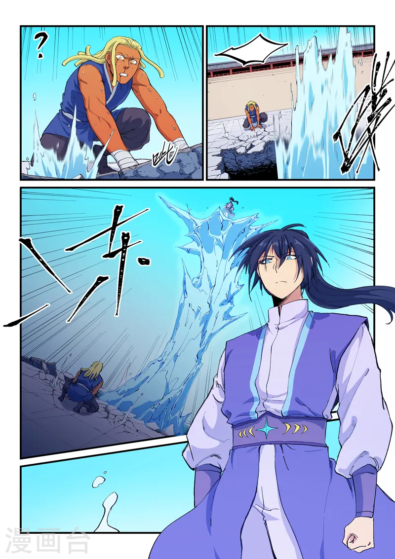 第600话8