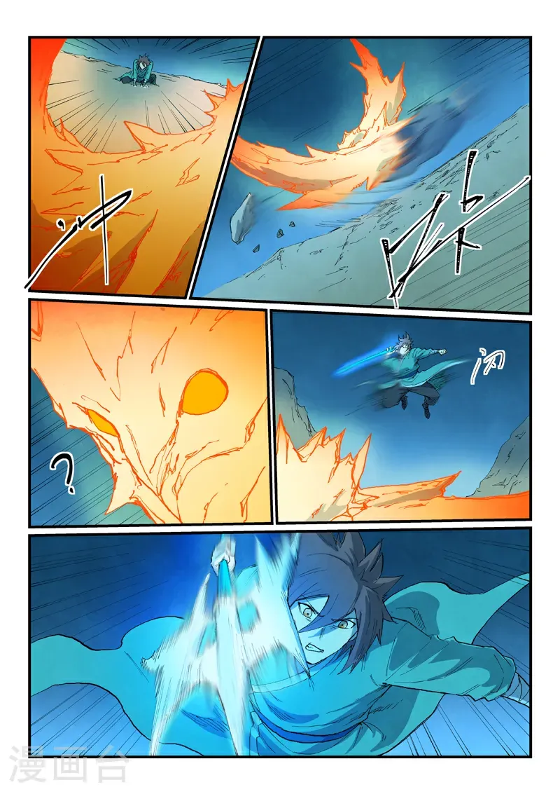 第724话8