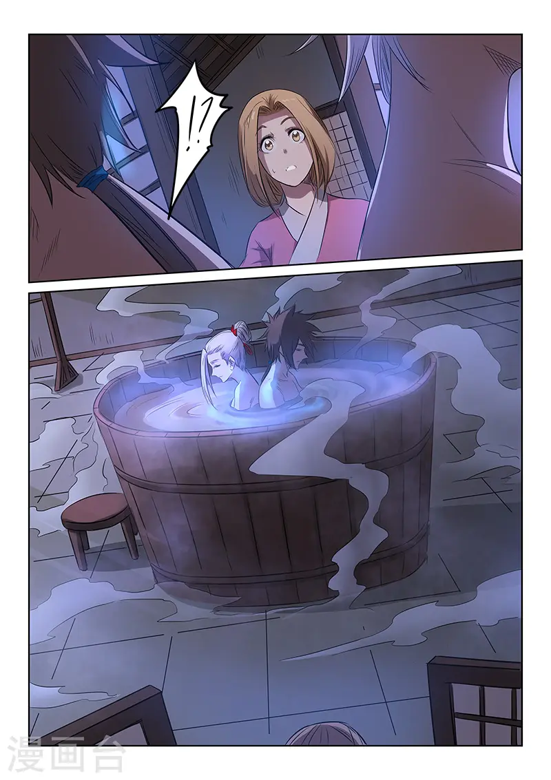 第163话6