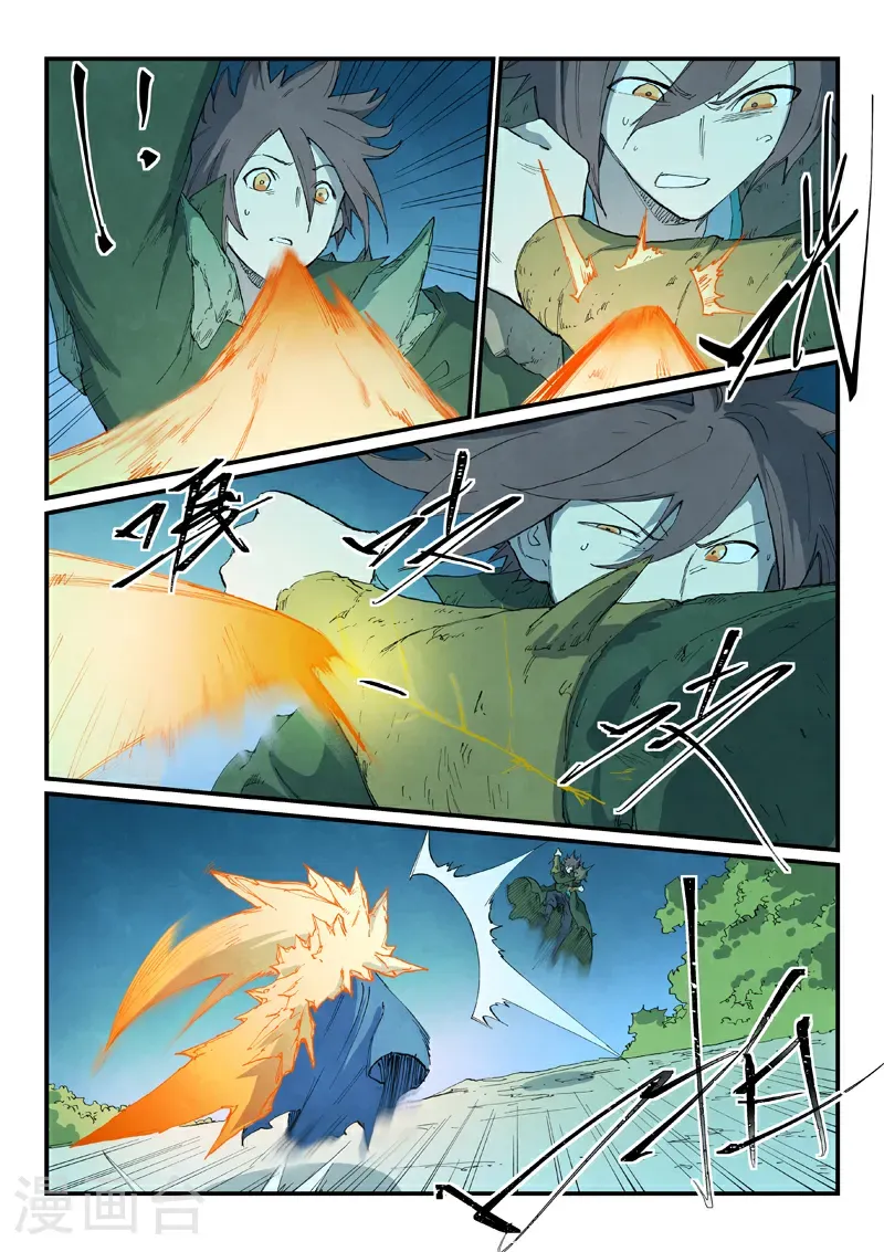 第726话5