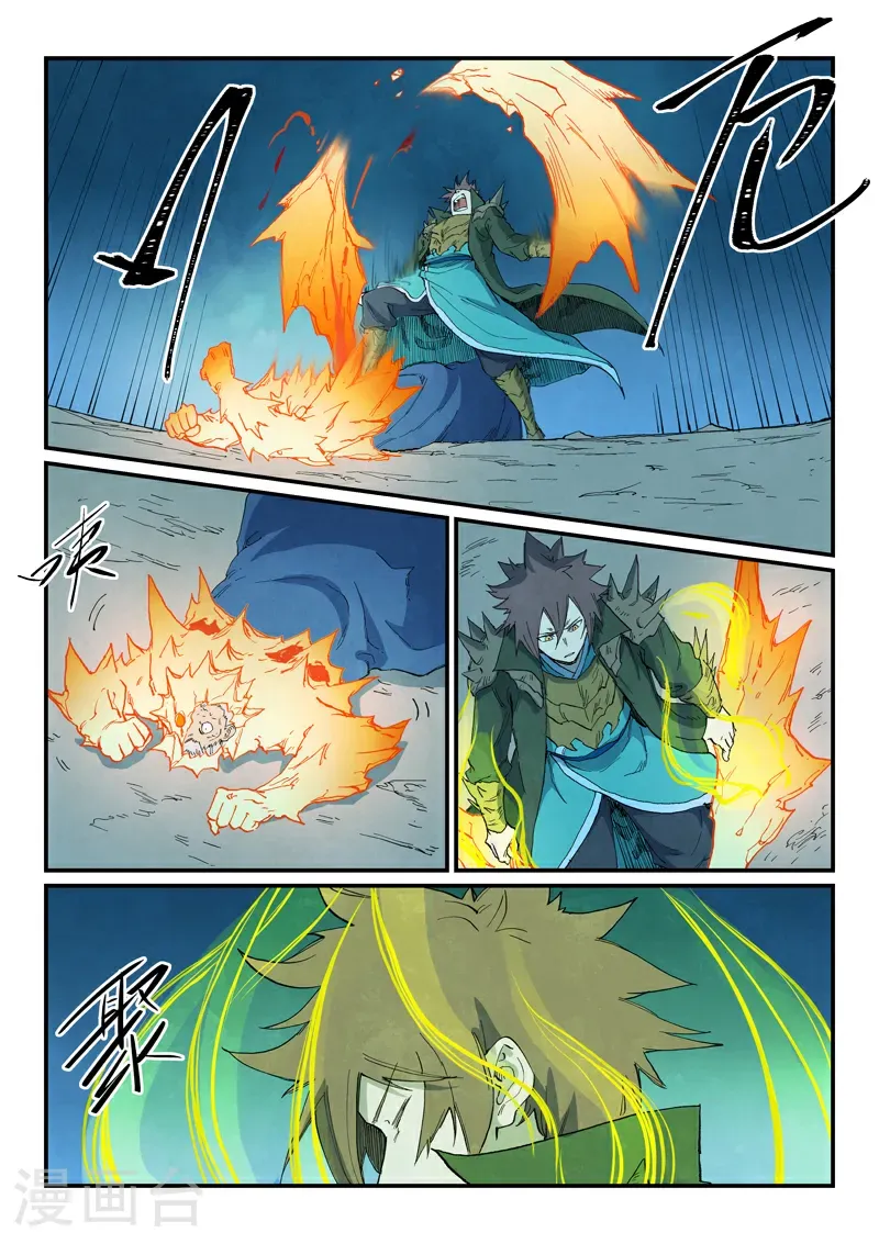 第727话5