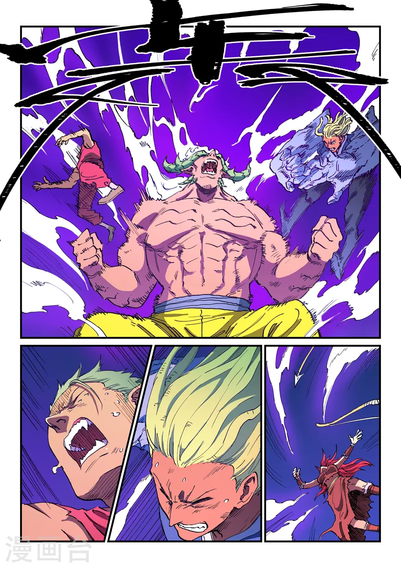 第516话7