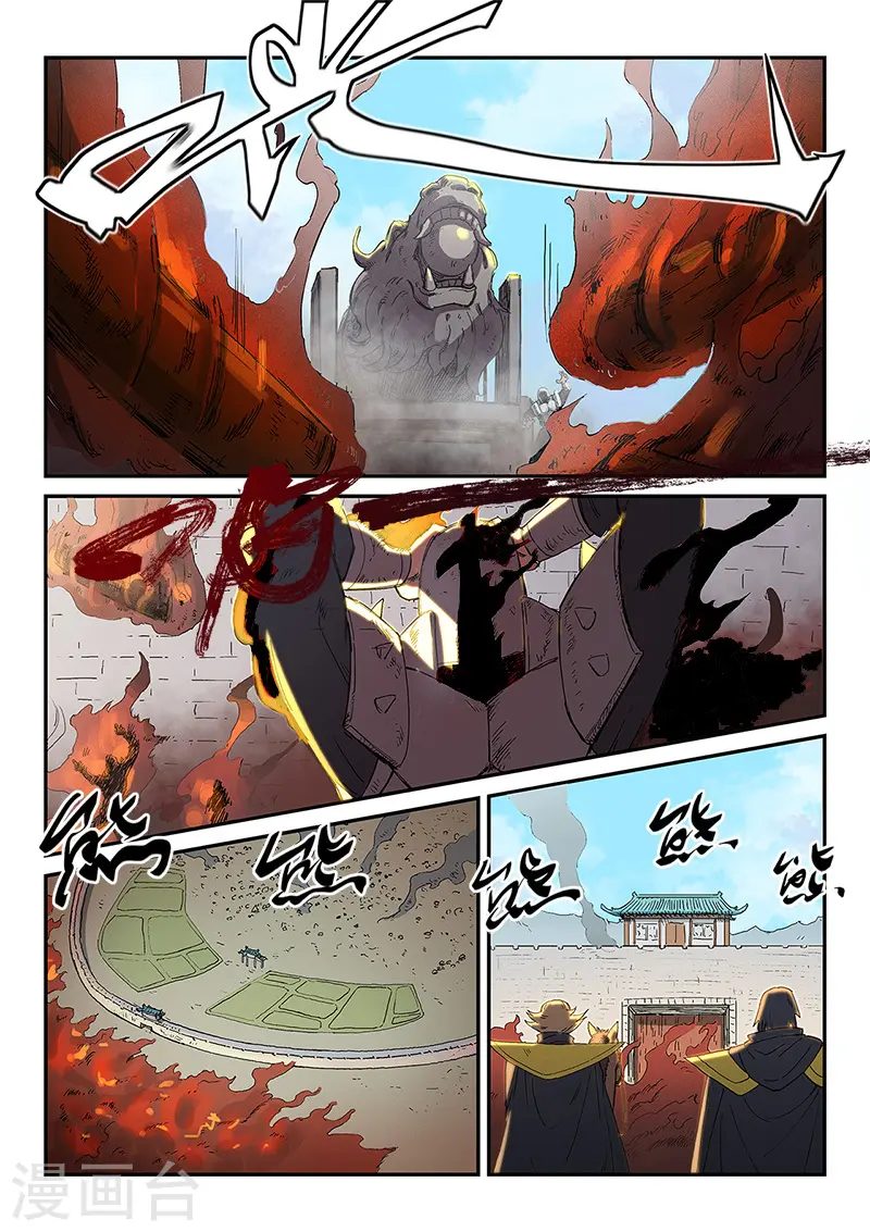 第276话6
