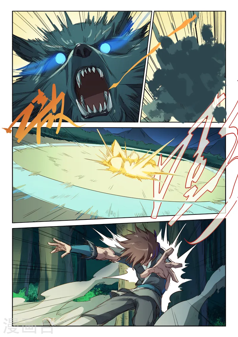 第65话8