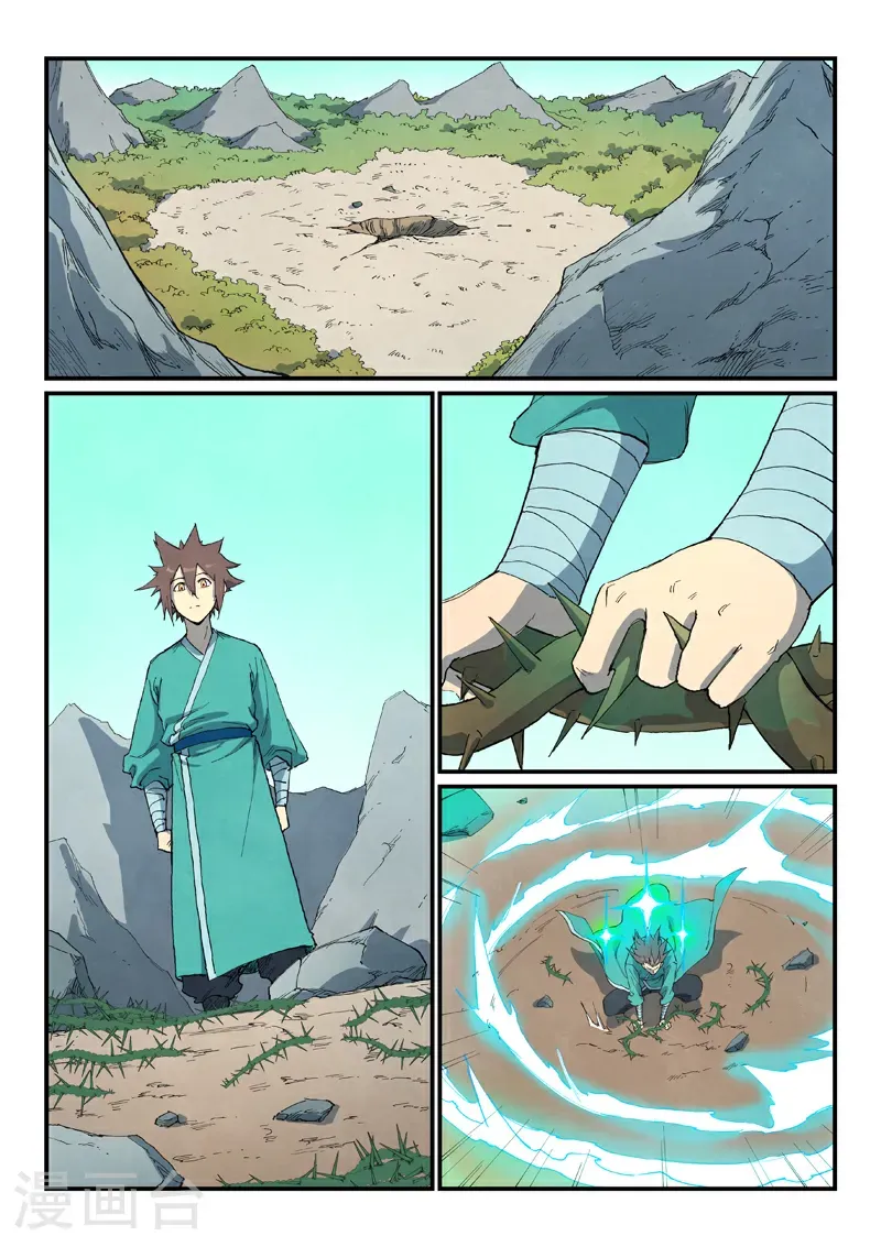 第733话7